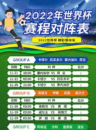 英超双冠法甲卫冕 阿森纳遗憾出局奖金揭晓