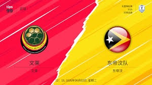 国米考虑引进法国国脚新星提升中场实力